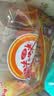 咪咪虾味条虾味片 虾味 20包共360g 膨化儿童休闲食品零食大礼包 实拍图