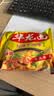 今麦郎干脆面华龙面 方便面 泡面 干吃面红烧牛肉味整箱批发袋装62g*24 实拍图
