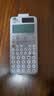 卡西欧（CASIO）fx-991CN CW科学函数计算器大学生物化生竞赛考研学习考试灰白搭配（新老品随机发货） 实拍图