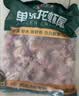 洪湖诱惑 现剥鲜活 冷冻无冰小龙虾尾（一级）净虾重2斤 大号 220-260粒 实拍图