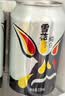 雪花啤酒(Snowbeer)纯9 330ml*24听 清爽畅饮 整箱装 中秋礼品 实拍图