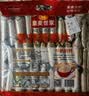 皇麦世家牛奶高钙燕麦片1000g(33小包) 早餐中秋节礼物送父母长辈老年人 实拍图