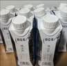 蒙牛特仑苏纯牛奶200mL*24盒 家庭囤货整箱牛奶早餐奶  实拍图