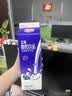 燕塘 蓝莓酸奶饮品 200ml*12盒 乳酸菌饮料 常温酸牛奶整箱 送礼礼盒 实拍图