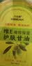 力仕康维E橄榄护肤甘油140mll脸部补水保湿滋润擦脸油防干裂护手身体油 实拍图