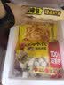 思念台湾风味原味手抓饼900g10片 青少年儿童早餐速冻半成品国庆送礼 实拍图