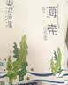 赶海弟 海带结500g 盐渍新鲜海带扣丝苗昆布片 火锅食材凉拌菜 南北干货 实拍图