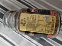 摩可纳（Moccona）浓醇9号 冻干速溶黑咖啡200g瓶装 深烘进口拿铁美式冷萃0脂0糖 实拍图