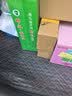 乐事（Lay's）乐事 暖心大礼包520g 糖果礼盒 送女友 零食大礼包 国庆解馋零食 实拍图