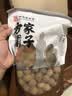 方家铺子大6A桂圆干500g 1斤带壳肉厚龙眼干 桑葚枸杞红枣泡茶干货中大果 实拍图