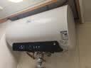 瑞美（Rheem） EVERHOT 活水自清洁 阻垢净肤 电热水器50升 60升 80升 3300W速热 终身镁棒免更换 CSFH050-D11 50L 3300W CSFH050-D11 实拍图