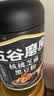 五谷磨房黑芝麻糊低GI核桃芝麻黑豆粉早餐代餐粉黑芝麻五黑粉600g 实拍图