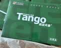 天章 （TANGO）A4打印纸70g500张*10包 新绿天章【豪华品质】白纸双面打印复印纸 洁白顺滑不卡纸 整箱5000张 实拍图