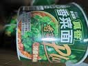 康师傅真味道香菜面桶面浓香牛肉汤底99g*12桶泡面整箱速食方便食品 实拍图