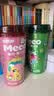 香飘飘【小马宝莉联名】Meco混合果汁茶饮料礼盒整箱400ml*8杯装 实拍图