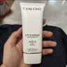 兰蔻轻透水漾防晒乳30ml小白管SPF50化妆品旅行出游 实拍图