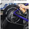 乐百客（LEBYCLE）自行车传动链条油飞轮清洗保养防油污保护刹车挡板清洗保养套装 实拍图