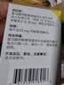 【原研进口】韦立得 富马酸丙酚替诺福韦片 25mg*30片/盒*6盒 晒单实拍图