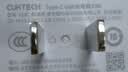 CUKTECH酷态科苹果充电头30W氮化镓充电器type-C适用iPhone18/17/16promax/Duo/iPadAir/小米华为安卓 实拍图