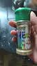 特瑞肯（TRICON）花椒粉面配料干净烧烤肉串撒料火锅蘸料牛排炖肉腌肉调味品27g 实拍图