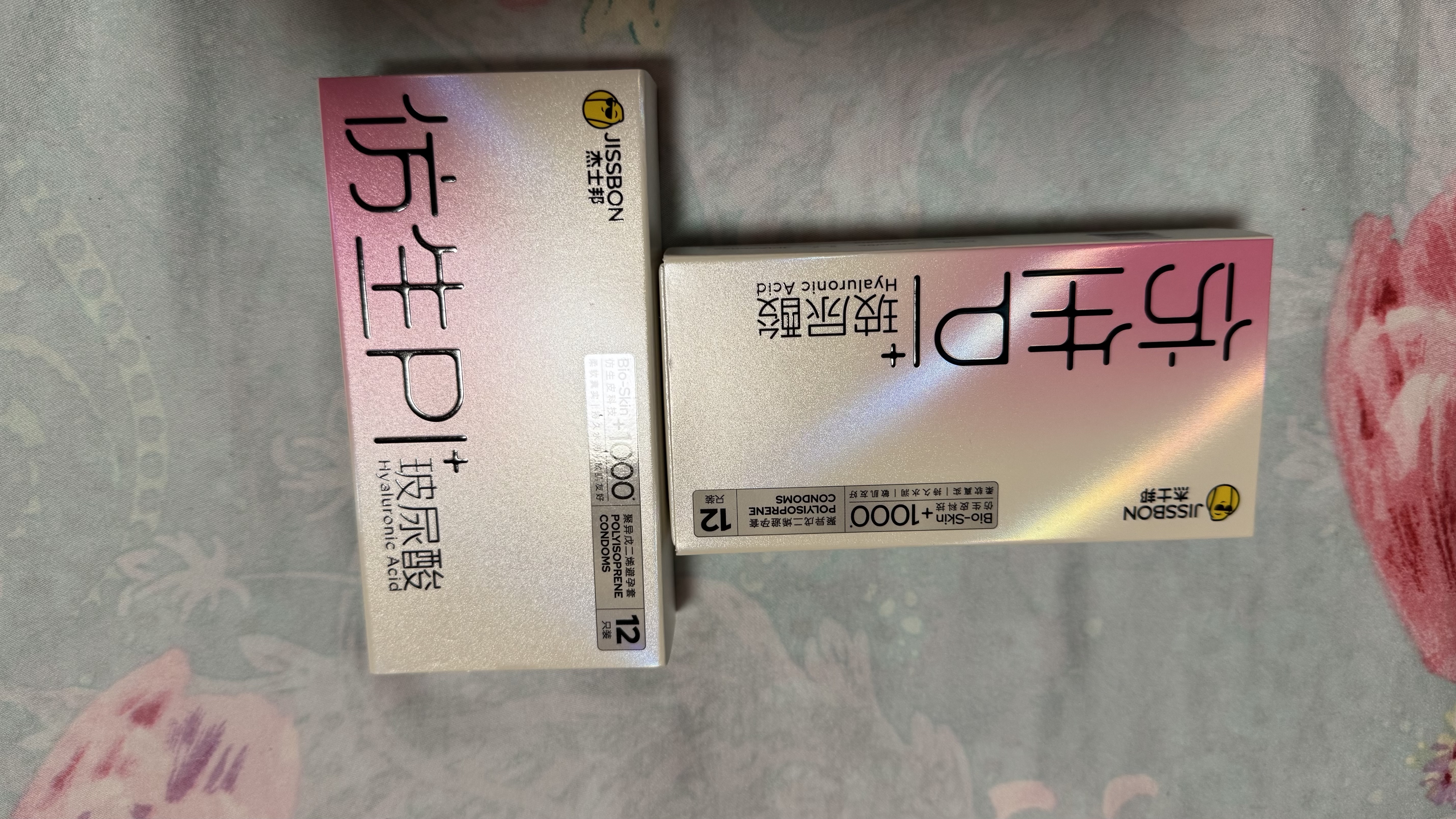 杰士邦肤感避孕套安全套套仿生皮PI玻尿酸12只超薄裸感男专用防过敏情趣 实拍图