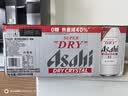 Asahi朝日超爽3.5啤酒3.5度零糖  500ml*24罐  整箱装京东自营 实拍图