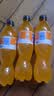 可口可乐（Coca-Cola）芬达 Fanta 高考季 无糖零卡橙味汽水饮料500ml*12瓶 高分必达 实拍图