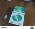 【有效期至2027年6月30日】江中 复方草珊瑚含片1g*24片*5盒 非西瓜霜金嗓子 喉咙痒清热干咳喉咙痛嗓子疼 实拍图