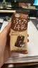 伊利味可滋利乐钻巧克力牛乳 200ml*10盒 中秋礼盒装 实拍图