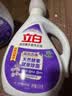 立白超洁熏衣香洗衣液大瓶装香味持久天然酵素洗护合一除菌除螨套装 薰衣香洗衣液2.6kg 实拍图