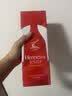 轩尼诗（Hennessy）王嘉尔同款洋酒VSOP干邑白兰地法国进口700ml 中秋礼盒款 实拍图