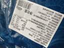 美加佳加拿大熟冻北极腹籽甜虾净重400g 35-50只   熟冻甜虾 火锅聚餐 实拍图