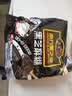 南方黑芝麻黑芝麻糊1000g/袋 营养早餐丨膳食纤维丨入口醇香丨零食丨食品 实拍图