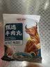 潮庭甄选牛肉丸250g*4 牛肉含量≥95% 纯牛肉不含杂肉 潮汕火锅食材 实拍图