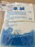 九千谷 保鲜冷藏注水冰袋 降温冰敷袋 冷链快递海鲜加厚保冷冰袋 400ML*25只 实拍图