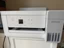 爱普生（EPSON）【6代新品】L4356墨仓式彩色无线AI学习打印机一体机家用办公  L4266升级版[自动双面 液晶屏 白] 实拍图