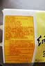 燕京国产优选小粒纳豆 激酶发酵菌健康轻食50g*18盒 控脂减脂健康早餐 实拍图