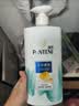 潘婷去屑氨基酸洗发水750G丝质顺滑洗发水洗头膏京东自营柔顺滋养留香 实拍图