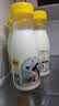 认养一头牛娟姗牛奶组合装4.0蛋白牛奶200ml*5＋娟姗200ml*5瓶源头直发 实拍图