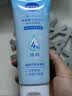 妮维雅（NIVEA）凝水活采泡沫洁面乳加量装150g保湿补水氨基酸泡沫洗面奶生日礼物 实拍图