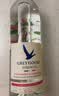 灰雁（Grey Goose）（Grey Goose ）果味750ml 草莓柠檬草味 30度鸡尾酒基酒 洋酒 实拍图