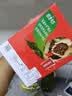 雀巢（Nestle）醇品速溶黑咖啡粉美式咖啡冲泡后*0糖健身燃减防困48包*1.8g 实拍图