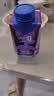蒙牛特仑苏嗨MILK钙铁锌牛奶梦幻盖 200mL*10瓶部 中秋送礼礼盒 实拍图