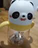 贝亲（Pigeon）熊猫小月龄防呛防漏喝水喝奶ppsu儿童学饮杯 300ml 7月+ 实拍图