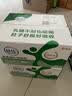 舒化伊利0乳糖牛奶 低脂型 220ml*24盒*2箱 中秋礼盒装 6月底产 实拍图