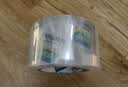 得力（deli）【超级爆款】高品质高透明封箱胶带/打包胶带 60mm*100y*50um(91.4m/卷) 单卷装 防台风胶带 30369 实拍图