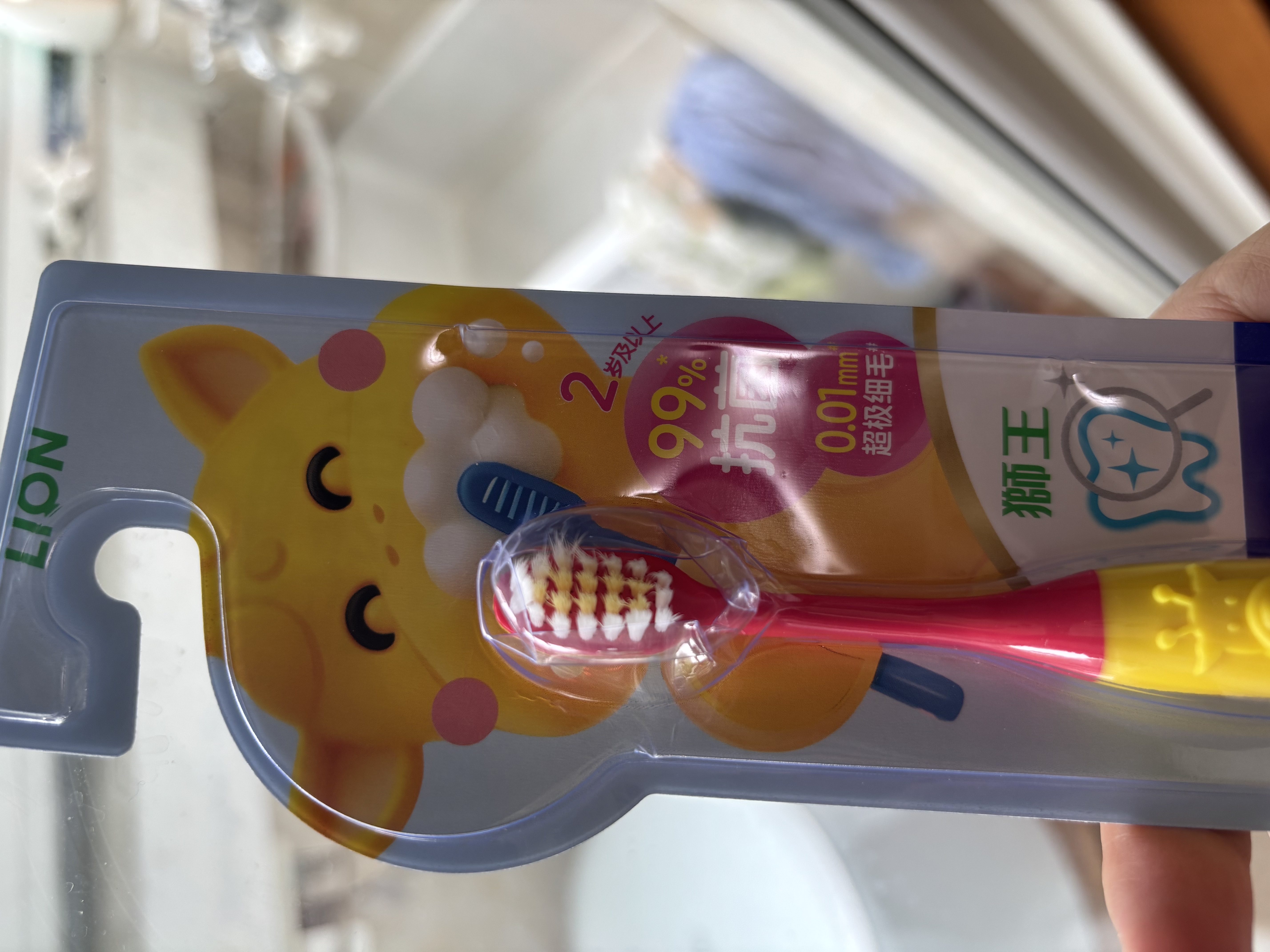 狮王(lion)细齿洁细毛软毛儿童牙刷小巧刷头2岁以上新老装随机 实拍图