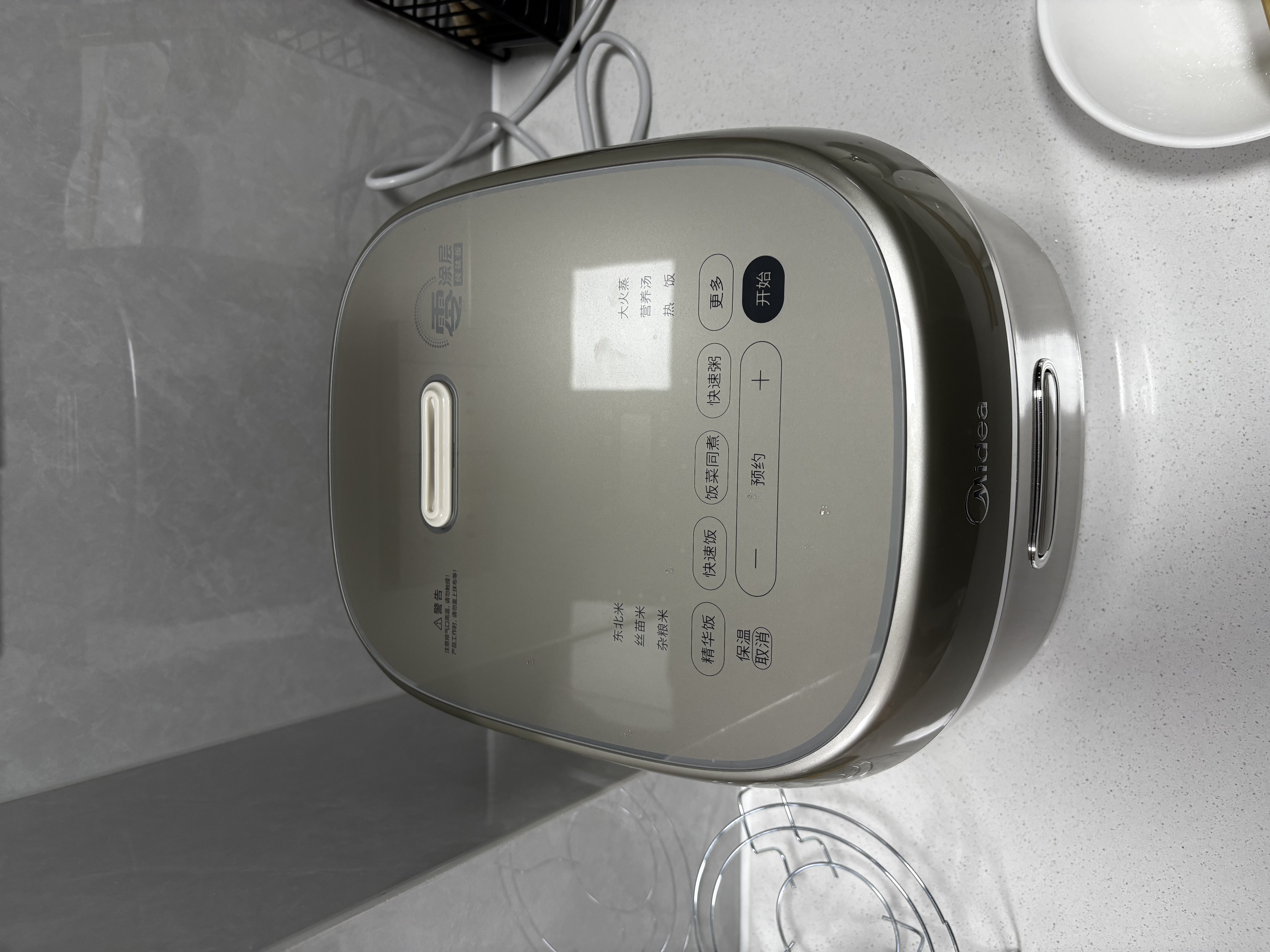 美的（Midea）电饭煲1-8人4升大容量火旋风IH加热纯钛内胆0涂层不粘锅家用电饭锅MB-HC4076T美食大赛同款 实拍图