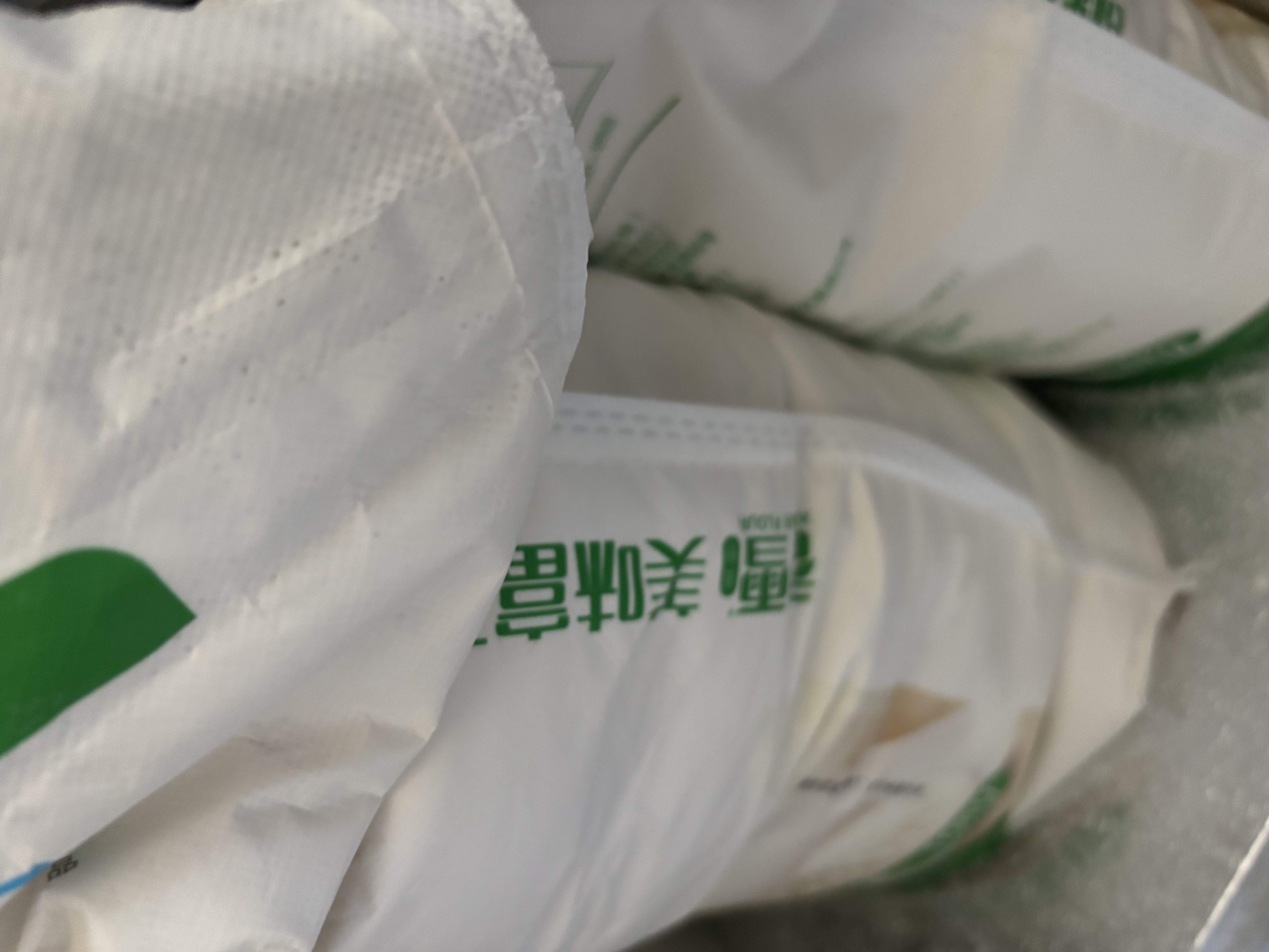 香雪美味富强粉20斤 小麦粉 中筋面粉 实拍图