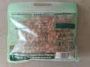 三只松鼠手剥巴旦木500g/袋装坚果炒货干果扁核桃杏仁零食送礼 实拍图